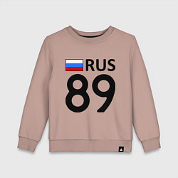 Свитшот хлопковый детский RUS 89, цвет: пыльно-розовый