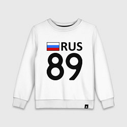 Детский свитшот RUS 89