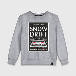 Свитшот хлопковый детский Мамкин Дрифтер, цвет: меланж