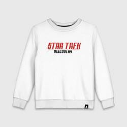 Свитшот хлопковый детский Star Trek Discovery Logo Z, цвет: белый