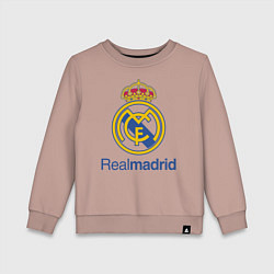 Свитшот хлопковый детский Real Madrid FC, цвет: пыльно-розовый