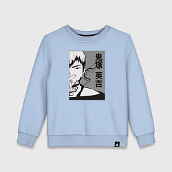 Свитшот хлопковый детский Эйкити Онидзука, цвет: мягкое небо