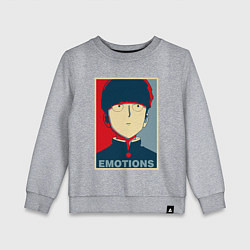 Детский свитшот Mob Emotions Z