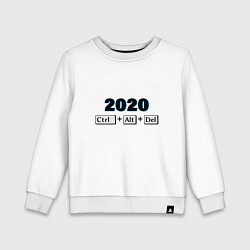 Свитшот хлопковый детский Удалить 2020, цвет: белый