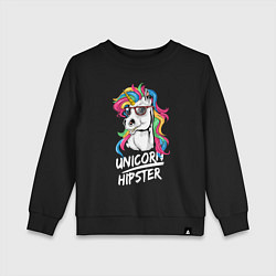 Свитшот хлопковый детский Unicorn hipster, цвет: черный