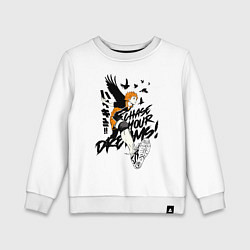 Детский свитшот Хайку