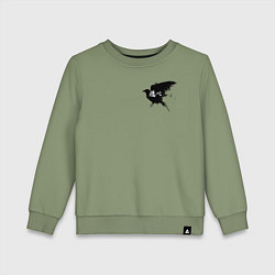 Детский свитшот Karasuno Karasuno High