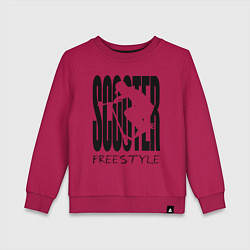 Детский свитшот Самокатер на стиле