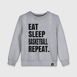 Свитшот хлопковый детский EAT SLEEP BASKETBALL REPEAT, цвет: меланж