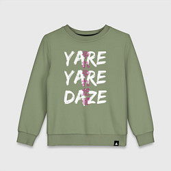 Свитшот хлопковый детский YARE YARE DAZE, цвет: авокадо