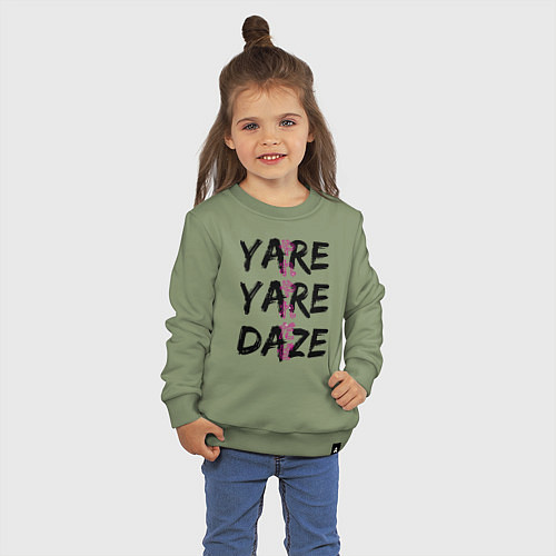 Детский свитшот YARE YARE DAZE / Авокадо – фото 3