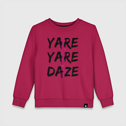 Свитшот хлопковый детский YARE YARE DAZE, цвет: маджента