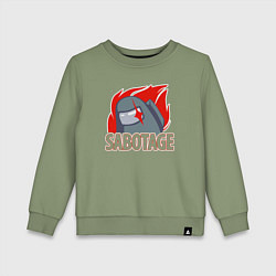 Детский свитшот Among Us sabotage амонг ас саботаж
