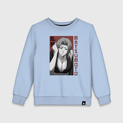 Детский свитшот Рангику Мацумото