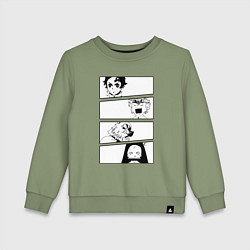 Детский свитшот Клинок рассекающий демонов