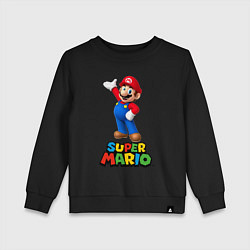 Свитшот хлопковый детский Super Mario, цвет: черный