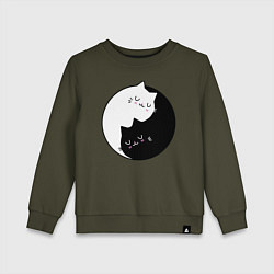 Свитшот хлопковый детский Yin and Yang cats, цвет: хаки