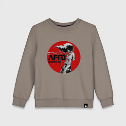 Свитшот хлопковый детский Afrosamurai, цвет: утренний латте