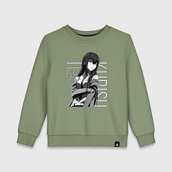 Свитшот хлопковый детский Kurisu Makise, цвет: авокадо