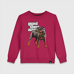 Детский свитшот ЧОП - ротвейлер из GTA 5