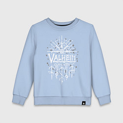 Свитшот хлопковый детский Valheim, цвет: мягкое небо