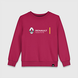 Свитшот хлопковый детский Renault Passion for life, цвет: маджента