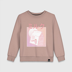 Свитшот хлопковый детский Vaporwave Strawberry Milk, цвет: пыльно-розовый