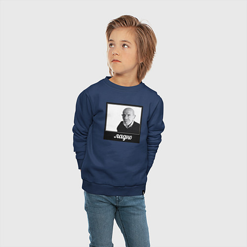 Детский свитшот Ладно / Тёмно-синий – фото 4