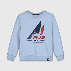Детский свитшот ЯХТИНГ ОДЕЖДА ПАРУСНЫЙ СПОРТ