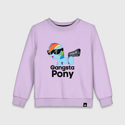 Детский свитшот Gangsta pony