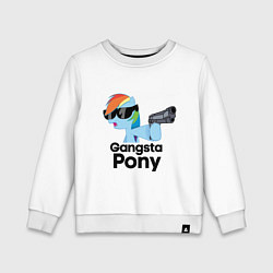 Детский свитшот Gangsta pony