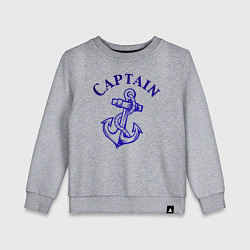 Детский свитшот Капитан бросил якорь