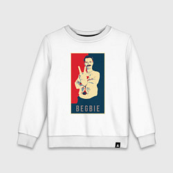 Детский свитшот Begbie