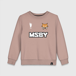 Детский свитшот MSBY BLACK JACKALS