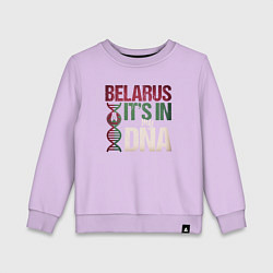 Детский свитшот ДНК - Беларусь