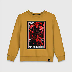 Детский свитшот Постер За Императора! красны
