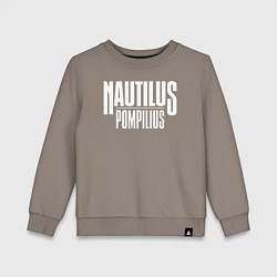 Детский свитшот Nautilus Pompilius логотип