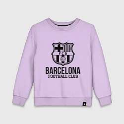 Свитшот хлопковый детский Barcelona FC, цвет: лаванда