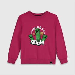 Детский свитшот Криперы Creepers и Динамит