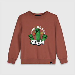 Свитшот хлопковый детский Криперы Creepers и Динамит, цвет: кирпичный