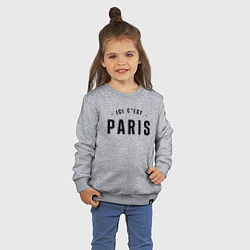 Свитшот хлопковый детский ICI CEST PARIS МЕССИ, цвет: меланж — фото 2