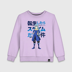 Детский свитшот Римуру Темпест, TenSura