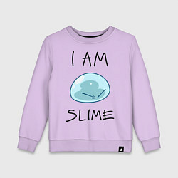 Детский свитшот I AM SLIME