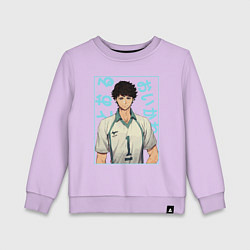 Детский свитшот ТООРУ ОЙКАВА OIKAWA TORU