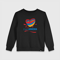 Детский свитшот Я люблю Армению
