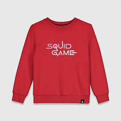 Детский свитшот Squid Game name