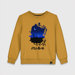 Свитшот хлопковый детский Walking castle, цвет: горчичный