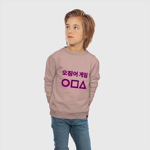 Детский свитшот Style Squid Game / Пыльно-розовый – фото 4