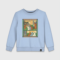 Свитшот хлопковый детский Рыбов продаёте Красивое мем в средневековом стиле, цвет: мягкое небо