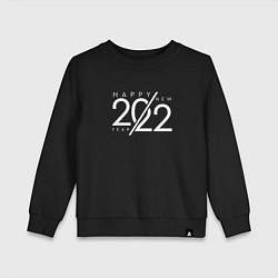 Свитшот хлопковый детский Happy NY 2022, цвет: черный